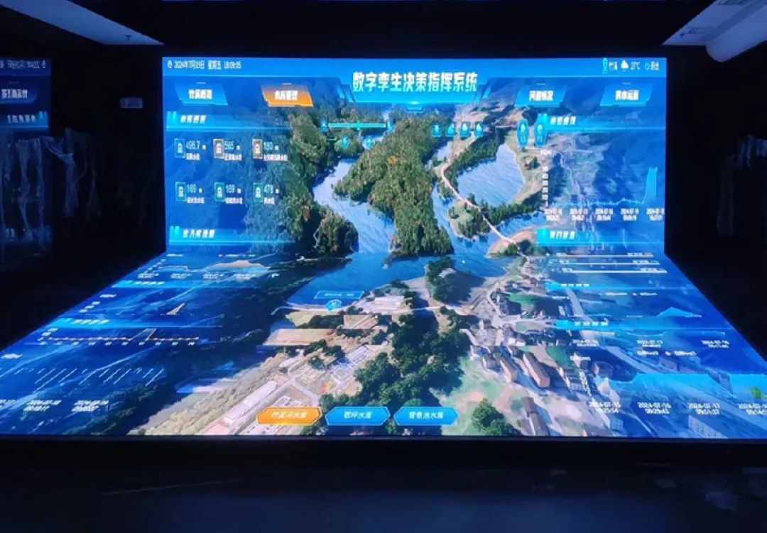 聚飛光電MLED超高清顯示屏系統(tǒng)入選工信部2024年度視聽系統(tǒng)典型案例