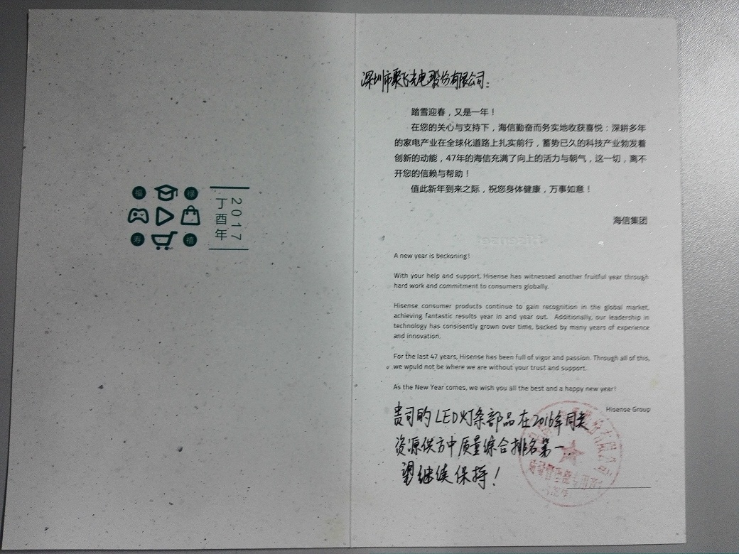 deca4fd1-8fba-4d70-aaa5-8b6acc8770c2.jpg deca4fd1-8fba-4d70-aaa5-8b6acc8770c2.jpg