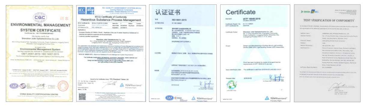 微信圖片_20230227143505.png 微信圖片_20230227143505.png