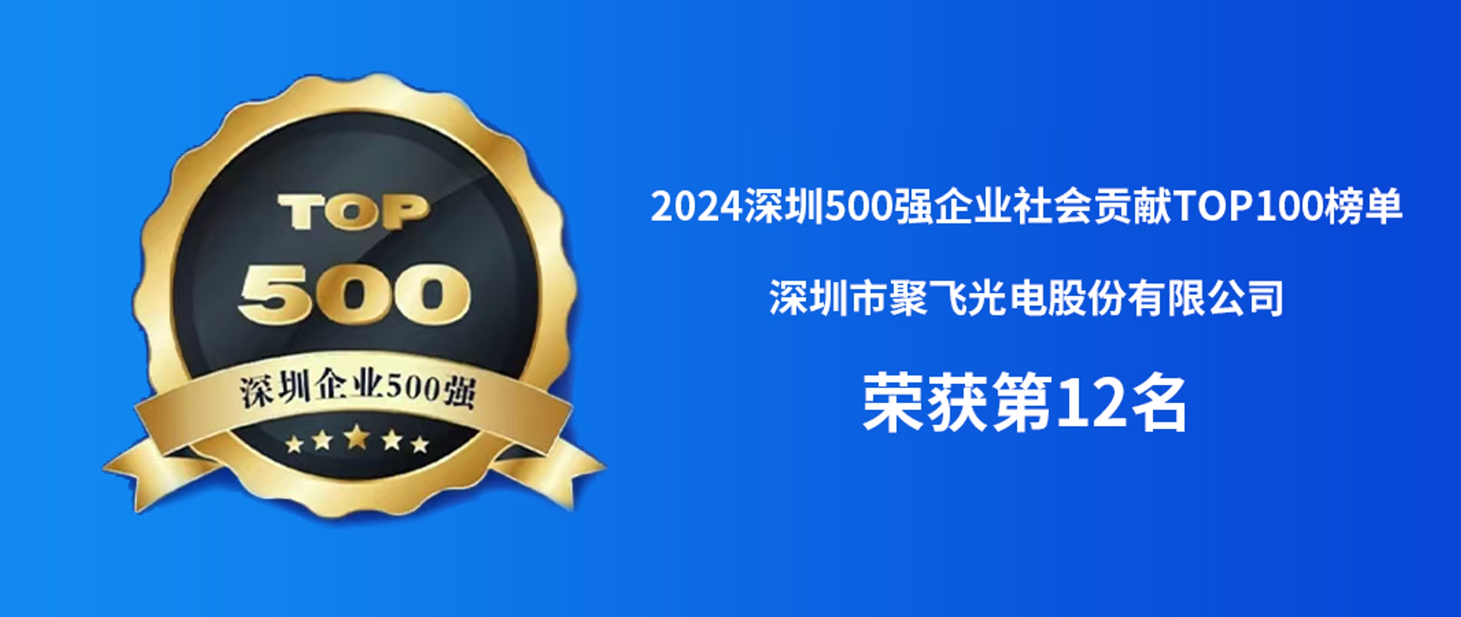 SCR-20241009-jwky.jpeg SCR-20241009-jwky.jpeg