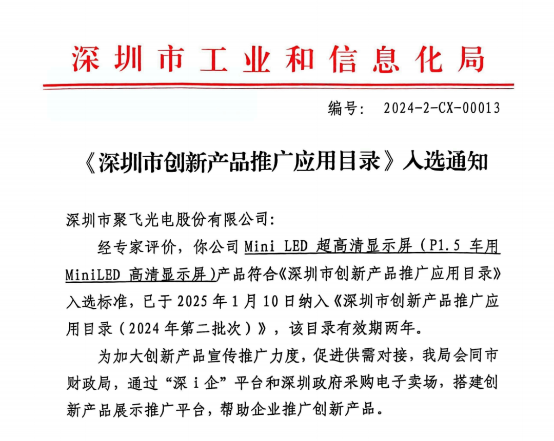 122b3f5f-e6fe-44e7-af31-db68e5b42ccf.png 122b3f5f-e6fe-44e7-af31-db68e5b42ccf.png